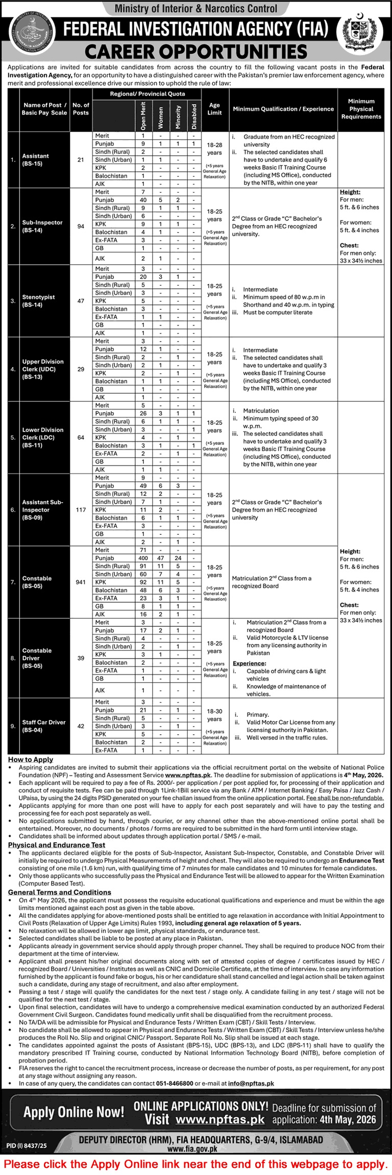 FIA Jobs 2026
