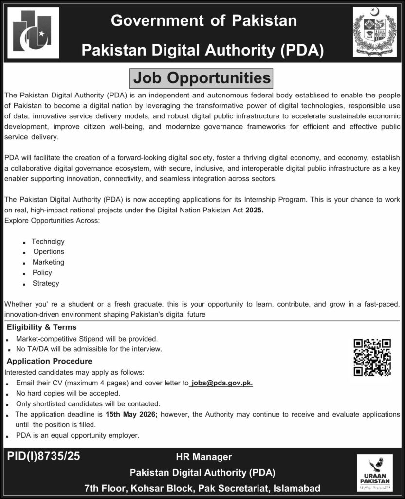 Pakistan Digital Authority Jobs