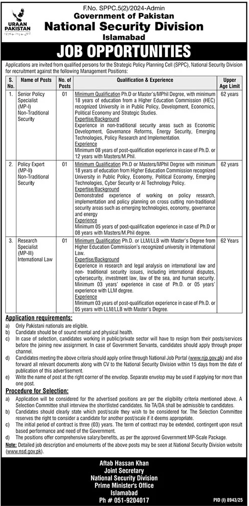 National Security Division Jobs
