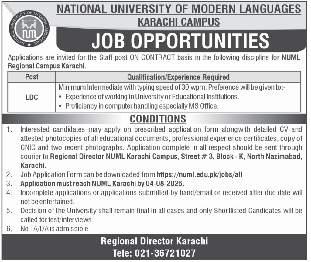 NUML Karachi Jobs