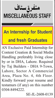 How to Apply For Taj Builders Internship
